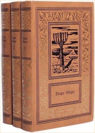 ����� �����. ������� ������������. 17 ����