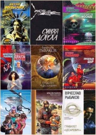 �������� �������. ������� ������������. 92 �����