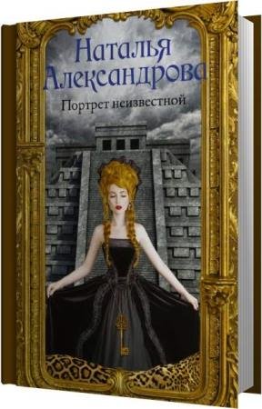 ������������ ������� - ������� ����������� (����������)