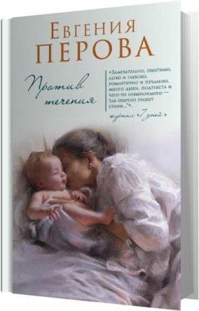 ������ ������� - ������ ������� (����������)