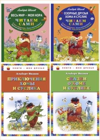 ������� ������. ������� ������������. 42 �����