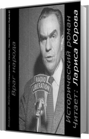 ��������� �������� - ���� ������ (����������)