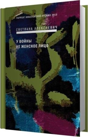 ���������� �������� - � ����� �� ������� ���� (����������)