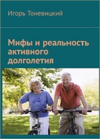 ����� ���������� - ���� � ���������� ��������� ����������