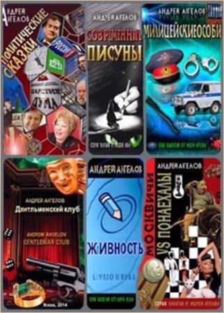 ������ �������. ������� ������������. 113 ����