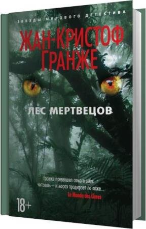 ������ ���-������� - ��� ��������� (����������)