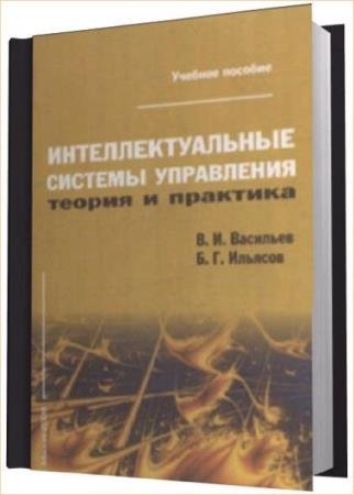 �.�. �������� - ���������������� ������� ����������. ������ � ��������