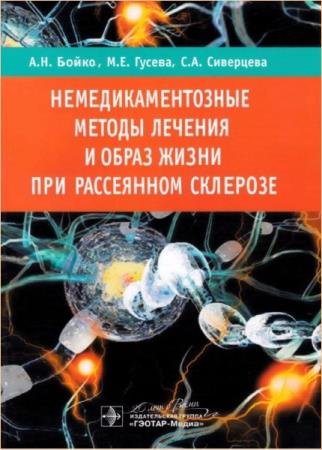 ������� ����� - ����������������� ������ ������� � ����� ����� ��� ���������� ��������