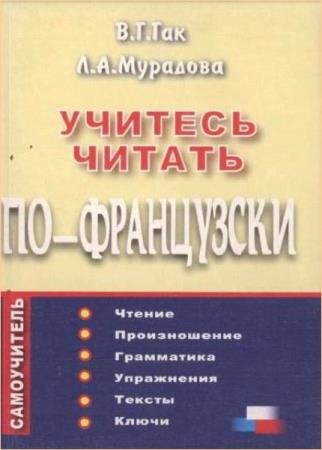 ��� �.�. - ������� ������ ��-����������. �����������