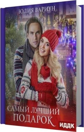 ������ ���� - ����� ������ ������� (����������)