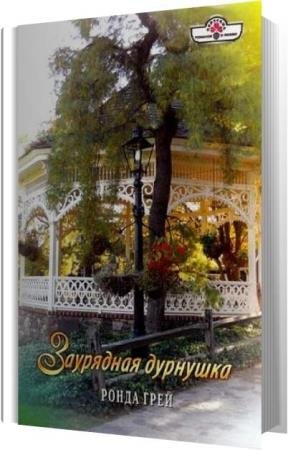 ���� ����� - ��������� �������� (����������)