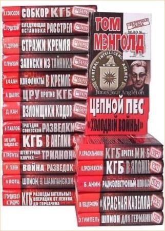 ��������� �����. 19 ����