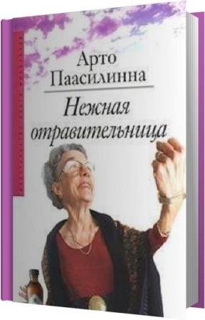 ���������� ���� - ������ �������������� (����������)