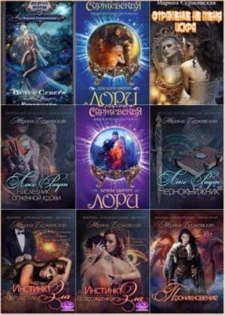 ������ ����������. ������� ������������. 27 ����