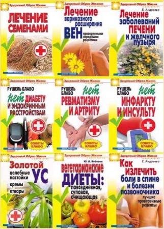 �������� ����� ����� � ����������. 136 ����