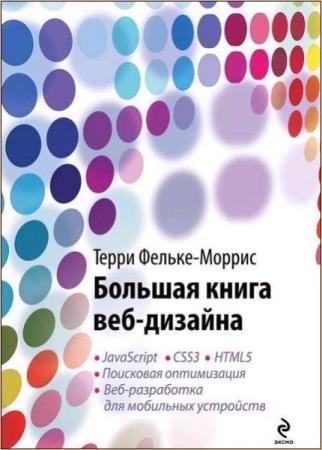 ����� ������-������ - ������� ����� ���-�������