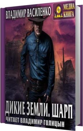 ��������� �������� - ����� �����. ���� (����������)