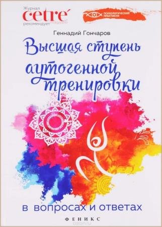 �������� �������� - ������ ������� ���������� ����������. � �������� � �������