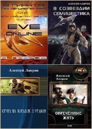 ������� ������. ������� ������������. 13 ����