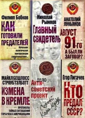 ��� ������� � 26 ������