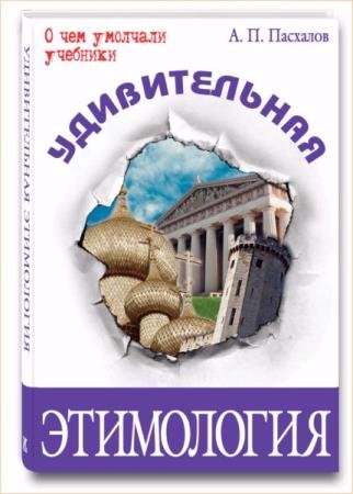 �������� �������� - ������������ ����������. � ��� �������� ��������