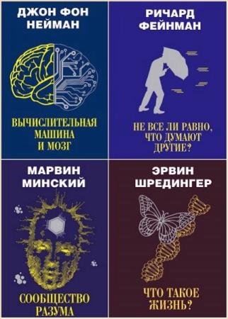 �����: �������� � ����������������. 6 ����