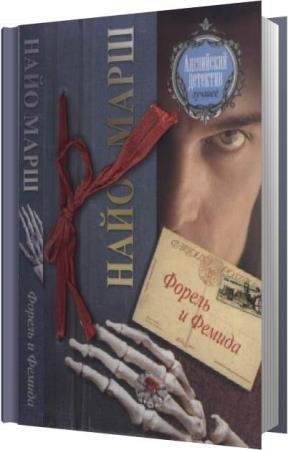 ���� ���� - ������ � ������ (����������)