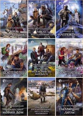 �������������� ������. 1157 ����