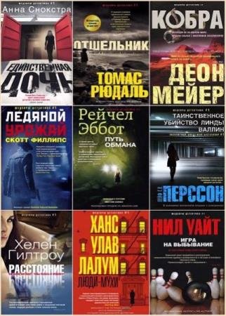 ������� ��������� � 1. 66 ���� 