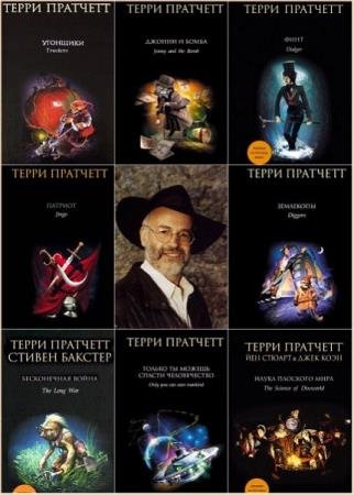 ����� ��������. ������� ������������. 96 ����