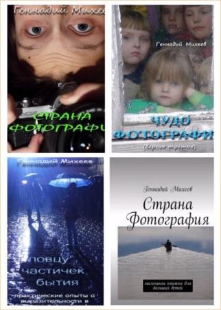 �������� ������. ������� ������������. 10 ����