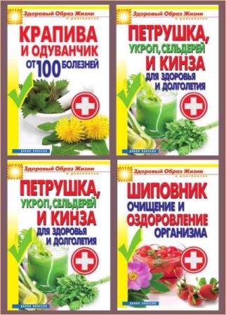 ������ ������, ����� �������. 13 ����