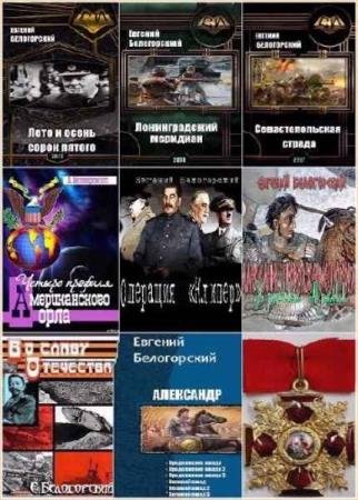 ������� �����������. ������� ������������. 30 ����