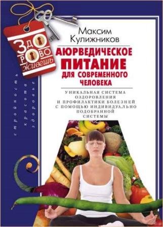 ������ ���������� - ������������� ������� ��� ������������ ��������