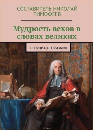 ������� �������� - �������� ����� � ������ �������. ������� ���������