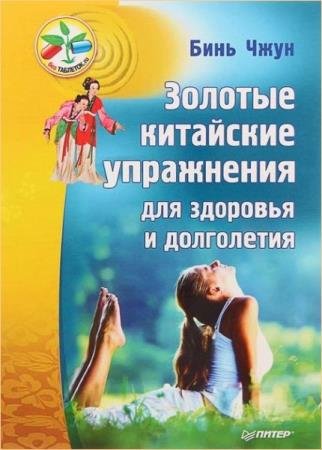 ���� ���� - ������� ��������� ���������� ��� �������� � ����������