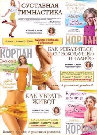 �������� ���� � ������� ������. ������� 6 ����