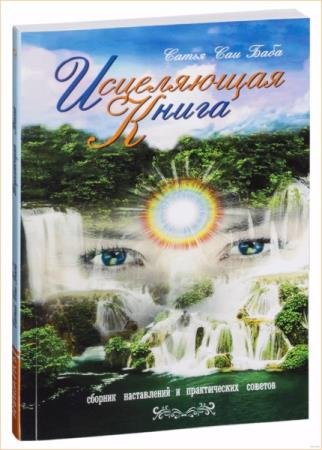 ��� ���� - ���������� �����