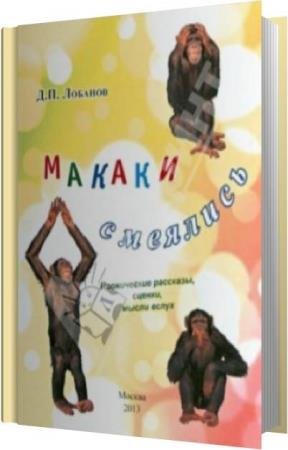 ������� ������� - ������ �������� (����������)