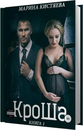 �������� ������ - �����. ����� ������ (����������)