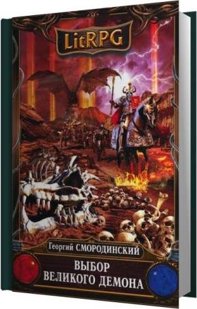 ������������ ������� - ����� �������� ������ (����������)