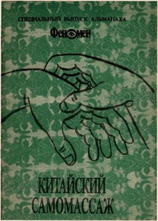 ��� ������� - ��������� ����������. ������������ � ������� �����������