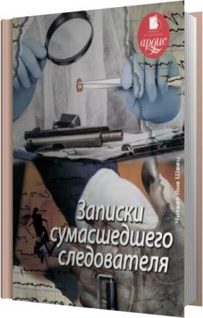 ���������� ����� - ������� ������������ ����������� (����������)