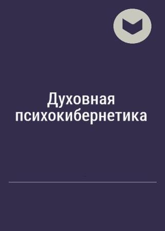 �������� ��� - �������� ����������������
