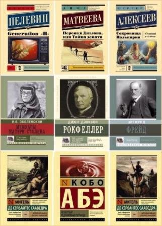 ������������ ��������. 215 ����