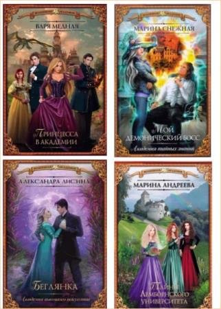 ��������� �������� (79 ����)