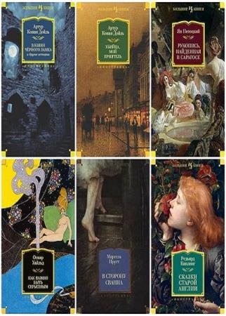 ����������� ����������. ������� ����� (43 �����) 