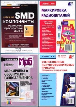 ���������� ������������. 25 ����