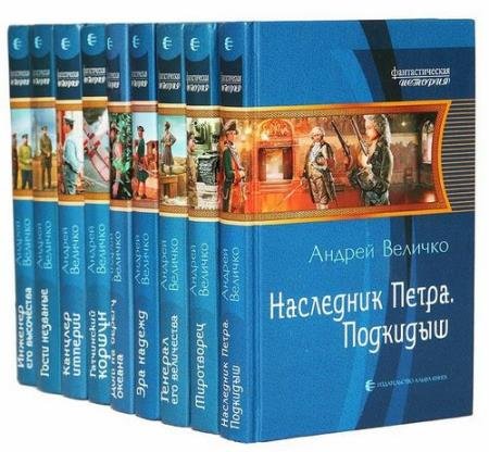 �������������� �������. 134 �����