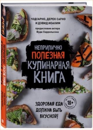 ��� ����� - ���������� �������� ���������� �����